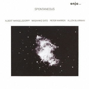 Cover for Albert Mangelsdorff · Spontaneous (CD) [Japan Import edition] (2021)