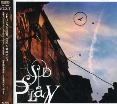 Cover for Sid · Play (CD) [Japan Import edition] (2006)