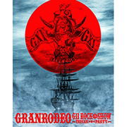 Cover for Granrodeo · Granrodeo Live 2016 G11 Rock Show -trecan Party- (MBD) [Japan Import edition] (2017)