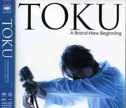 Cover for Toku · A Brandnew Beginning (CD) [Japan Import edition] (2007)