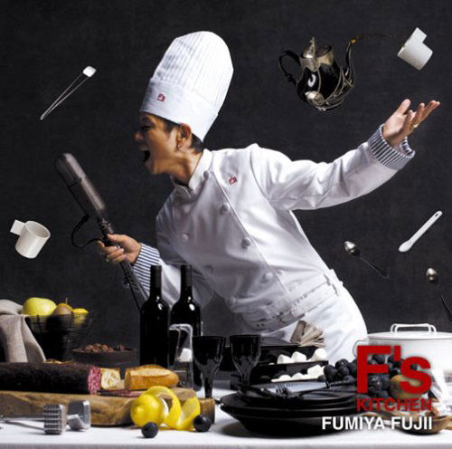 Cover for Fumiya Fujii · Fs Kitchen (CD) [Japan Import edition] (2008)