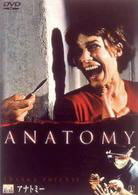 Cover for Franka Potente · Anatomy (MDVD) [Japan Import edition] (2010)