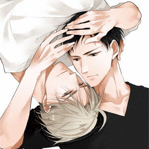 Cover for (Drama Audiobooks) · Blcd Collection Kuro Ka Shiro Ka 1 (CD) [Japan Import edition] (2019)