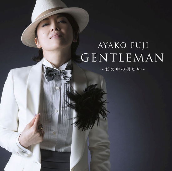 Cover for Fuji Ayako · Gentleman -man in Me- (CD) [Japan Import edition] (2017)