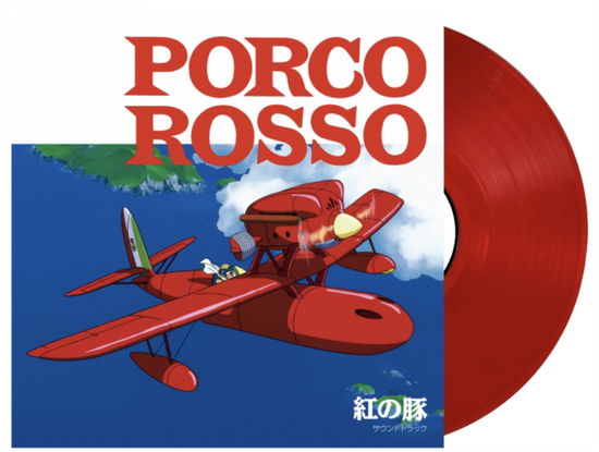 Porco Rosso - Joe Hisaishi - Music - STUDIO GHIBLI - 4560452131081 - June 26, 2023