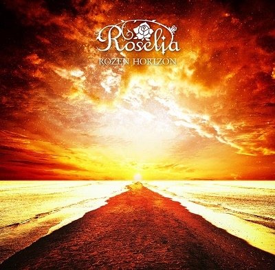 Cover for Roselia · Rozen Horizon (CD) [Japan Import edition] (2022)