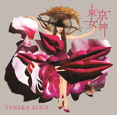 Cover for Tanaka Alice · Tokyo Megami (CD) [Japan Import edition] (2023)