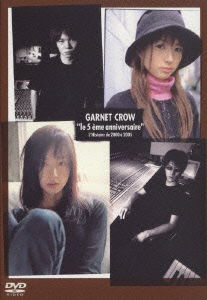 Cover for Garnet Crow · `le 5 Eme Anniversaire` L`histoire De 2000 a 2005 (MDVD) [Japan Import edition] (2005)