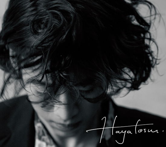 Hayatosm <limited> - Hayato Sumino - Music - E-PLUS - 4582552480081 - December 23, 2020