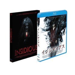 Cover for Patrick Wilson · Insidious (MBD) [Japan Import edition] (2012)