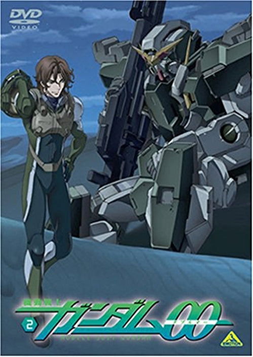 Mobile Suit Gundam 00 2 - Yatate Hajime / Tomino Yoshi - Music - BANDAI NAMCO FILMWORKS INC. - 4934569632081 - February 22, 2008