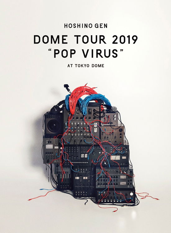 Dome Tour `pop Virus` at Tokyo Dome <limited> - Hoshino Gen - Musik - VICTOR ENTERTAINMENT INC. - 4988002787081 - 7 augusti 2019