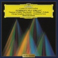 Cover for Daniel Barenboim · Saint-saens: Symphony No.3 Organ *  Etc. (CD) [Japan Import edition] (2011)