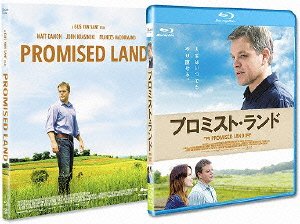 Promised Land - Matt Damon - Muzyka - PC - 4988013169081 - 3 marca 2015