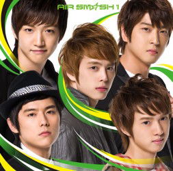 Air Smash 1 - Smash - Music - BMG - 4988018320081 - December 17, 2021