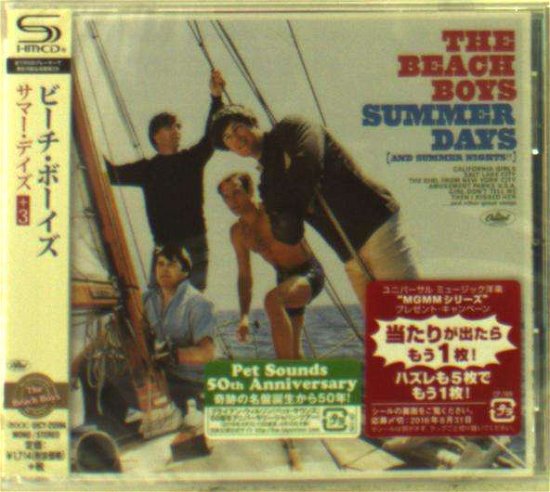Cover for The Beach Boys · Beach Boys Party! (CD) (2016)