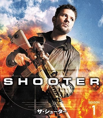 Cover for Ryan Phillippe · Shooter (MDVD) [Japan Import edition] (2018)