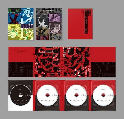 Bungo Stray Dogs Blu-ray Box Season 2 - Asagiri Kafuka - Music - KADOKAWA CO. - 4988111661081 - October 27, 2021