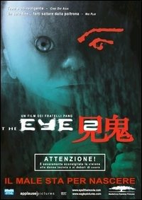 Eye 2 (The) - Eugenia Yuan Qi Shu - Filmes - EAGLE PICTURES - 8031179914081 - 18 de outubro de 2005
