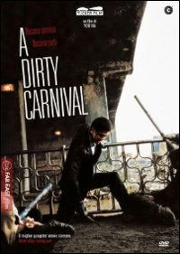 Cover for Dirty Carnival (A) (DVD) (2014)