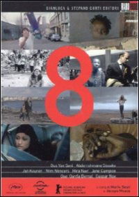 Cover for 8 (DVD) (2015)