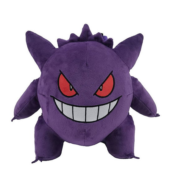 Cover for Pokemon · Gengar - Backpack Plush 35cm (Toys)