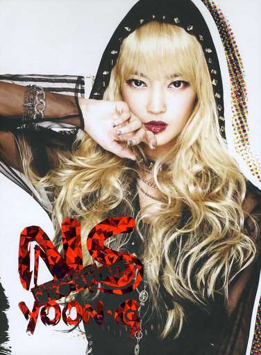 Cover for Ns Yoon-G · Neo Spirit (CD) (2012)