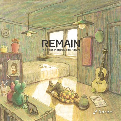 Remain - Doran - Musik - WINDMILL - 8809447085081 - 15. juli 2016