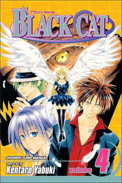 Cover for Kentaro Yabuki · Black Cat, Vol. 4 - Black Cat (Paperback Book) (2008)