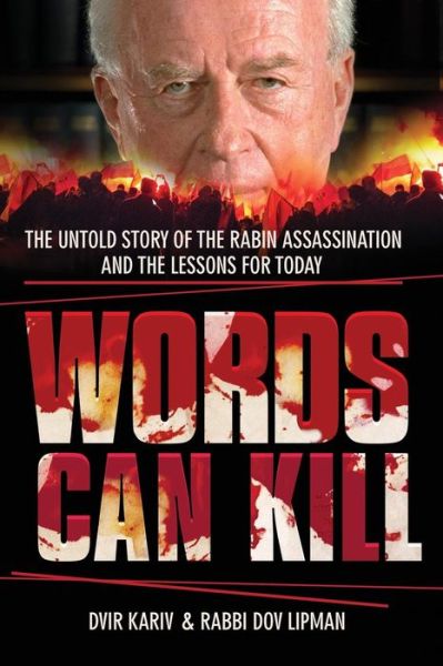 Cover for Rabbi Dov Lipman · Words Can Kill (Paperback Book) (2016)