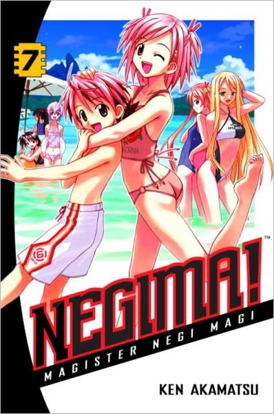 Cover for Ken Akamatsu · Negima! 7 (Pocketbok) (2011)