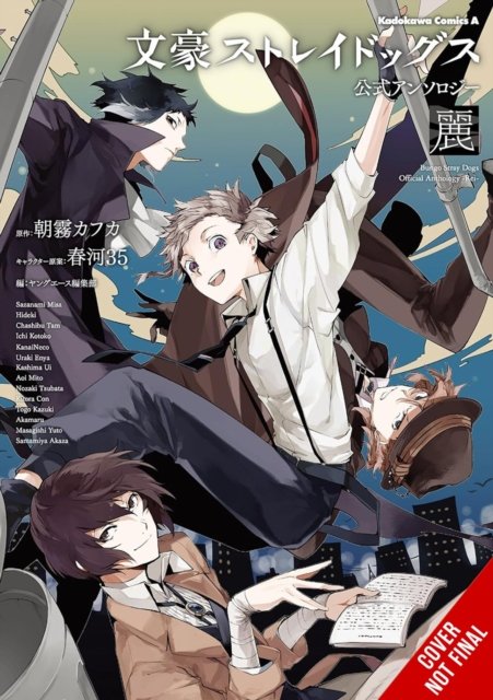 Kafka Asagiri · Bungo Stray Dogs: The Official Comic Anthology, Vol. 1 (Paperback Book) (2024)