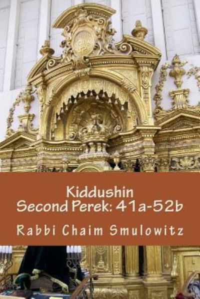 Cover for Rabbi Chaim Smulowitz · Kiddushin (Paperback Book) (2017)