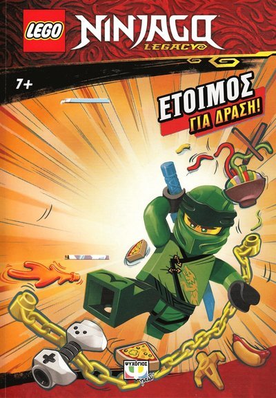 Cover for Lego · Lego Ninjago: Lego Ninjago: Ready for action! (Grekiska) (Book) (2020)
