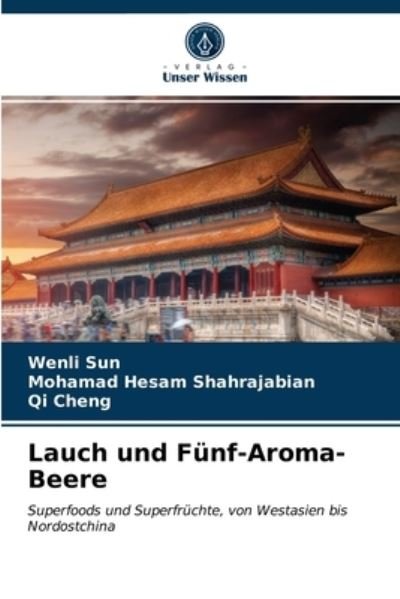 Cover for Sun · Lauch und Fünf-Aroma-Beere (N/A) (2021)