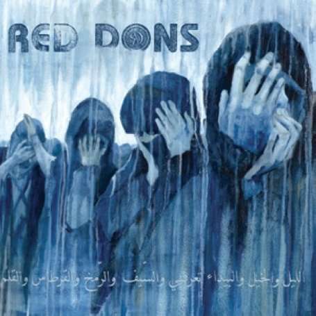 Cover for Red Dons · Death to Idealism (CD) (2008)