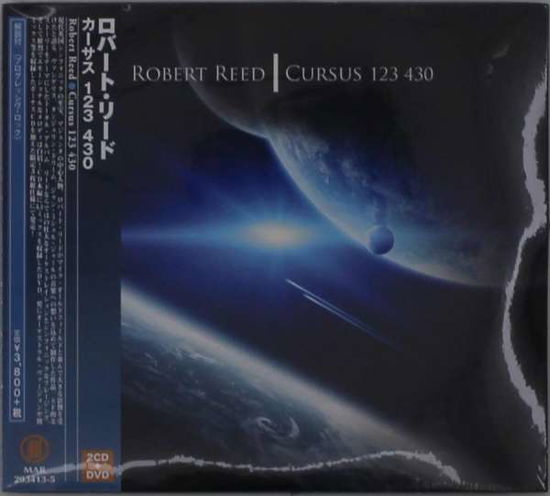 Cover for Robert Reed · Cursus 123 430 (CD) [Japan Import edition] (2020)