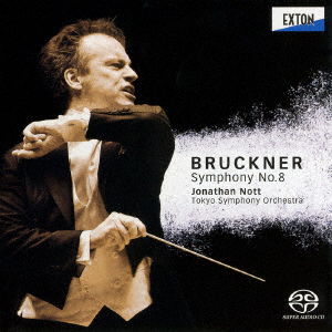 Cover for Jonathan Nott Tokyo Sympho · Bruckner: Symphony No.8 (CD) [Japan Import edition] (2016)