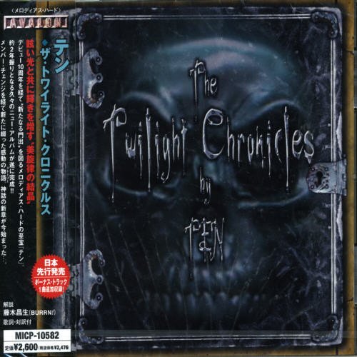 Cover for Ten · Twilight Chronicles + 1 (CD) [Bonus Tracks edition] (2006)