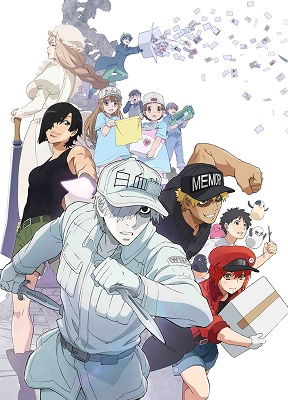 Cover for Shimizu Akane · Cells at Work!! a Gut-wrenching Resurrection of the Formidable Enemy! &lt;limited&gt; (MBD) [Japan Import edition] (2021)