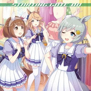 Cover for (Game Music) · Uma Musume Pretty Derby Starting Gate 08 (CD) [Japan Import edition] (2018)