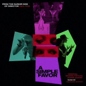 Cover for Theodore Shapiro · A Simple Favor (CD) [Japan Import edition] (2021)