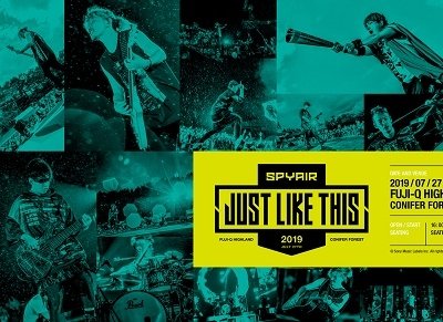 Just Like This 2019 <limited> - Spyair - Musik - SONY MUSIC LABELS INC. - 4547366436082 - 4 mars 2020