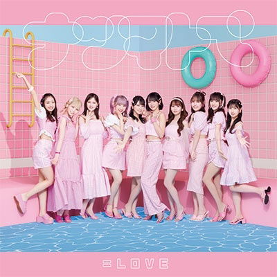 Cover for =love · Natsumatope (CD) [Japan Import edition] (2023)