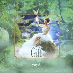 Cover for Yaya · Gift (CD) [Japan Import edition] (2018)