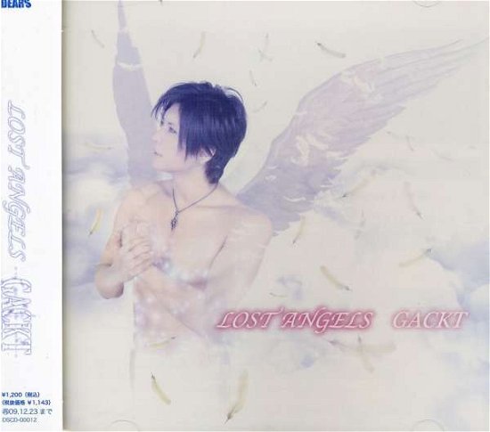 Cover for Gackt · Lost Angels (CD) [Japan Import edition] (2009)