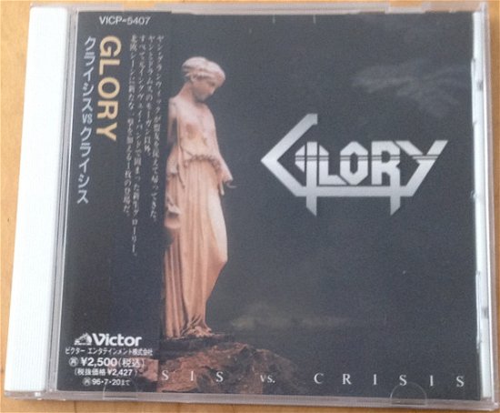 Cover for Glory · Crisis vs Crisis (CD) [Japan Import edition] (2021)