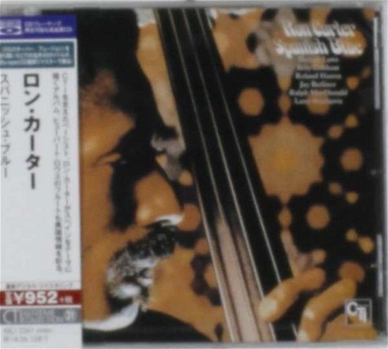Cover for Ron Carter · Spanish Blue (CD) [Special edition] (2013)