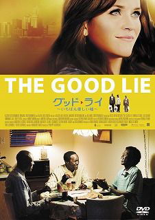 The Good Lie - Reese Witherspoon - Musik - PONY CANYON INC. - 4988013401082 - 4. november 2015