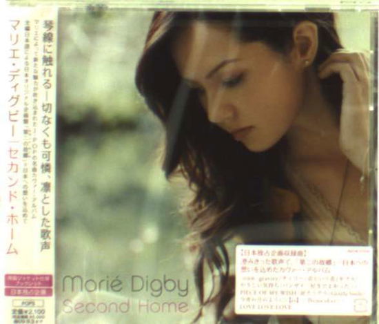 Second Home - Marie Digby - Music - AVEX - 4988064131082 - March 4, 2009